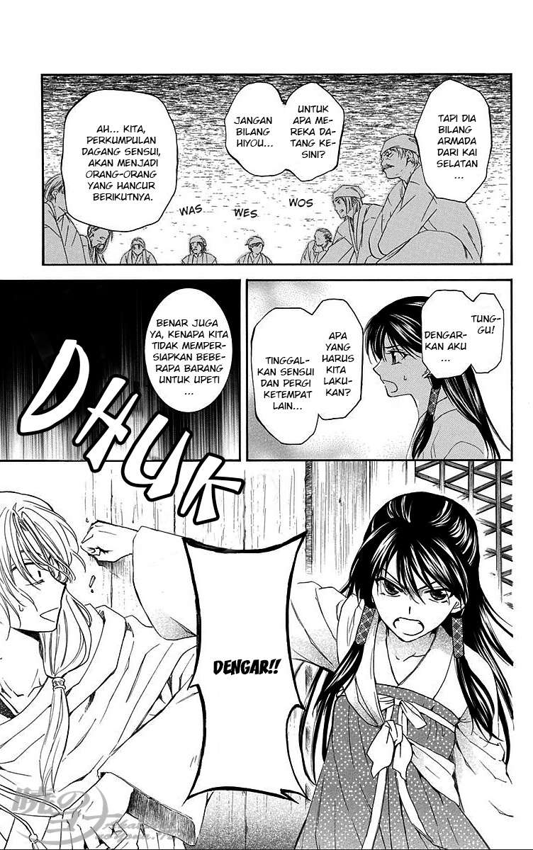 Akatsuki no Yona chapter 88 halaman 25