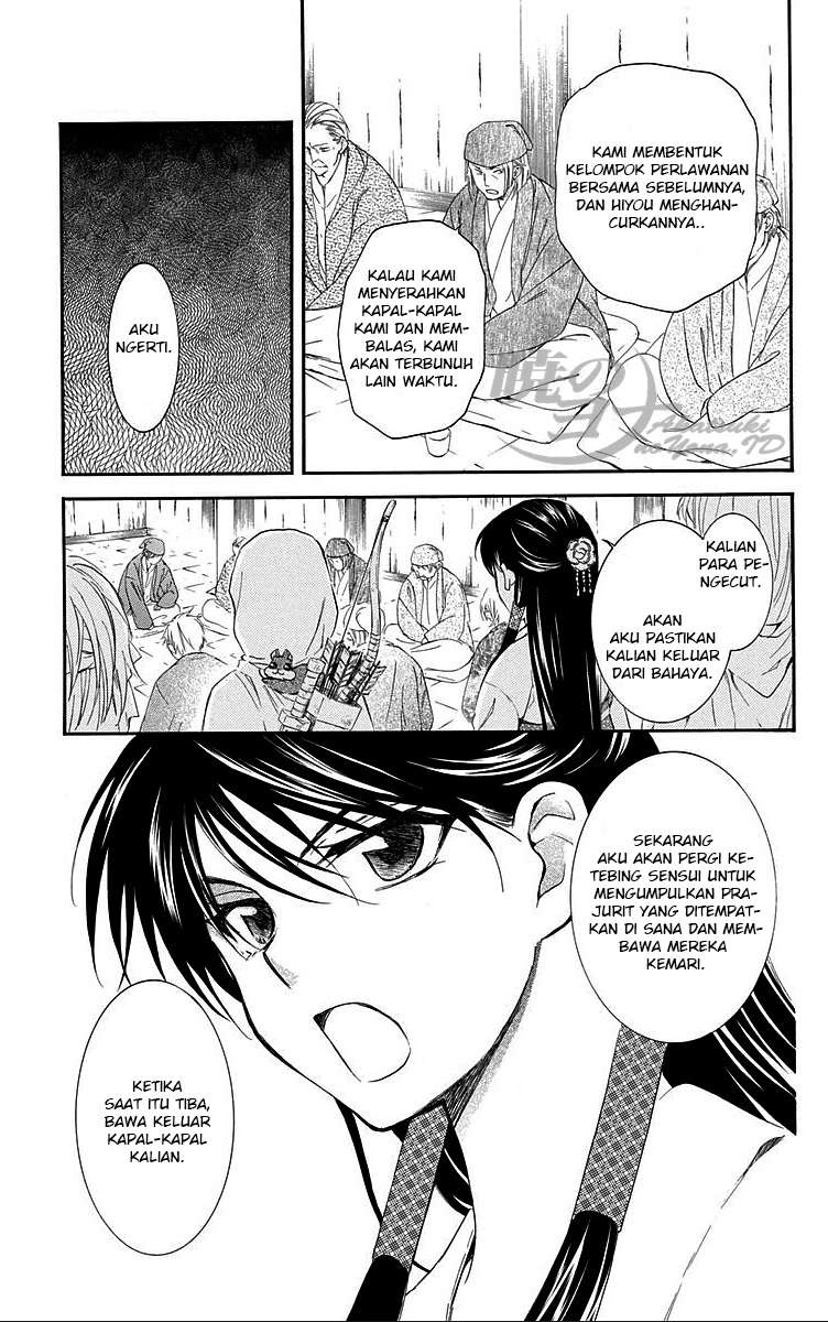 Akatsuki no Yona chapter 88 halaman 27