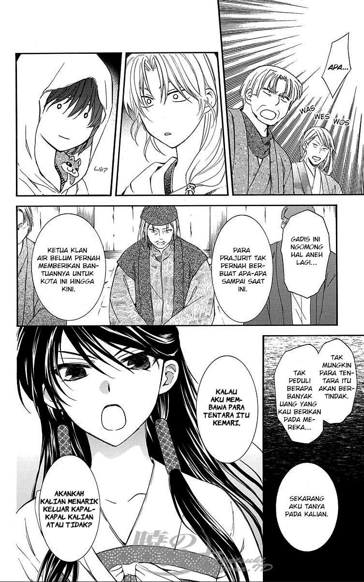 Akatsuki no Yona chapter 88 halaman 28