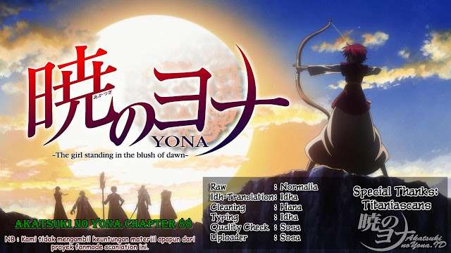 Akatsuki no Yona chapter 88 halaman 32