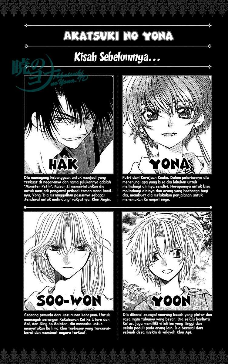 Akatsuki no Yona Bab 89 halaman 3