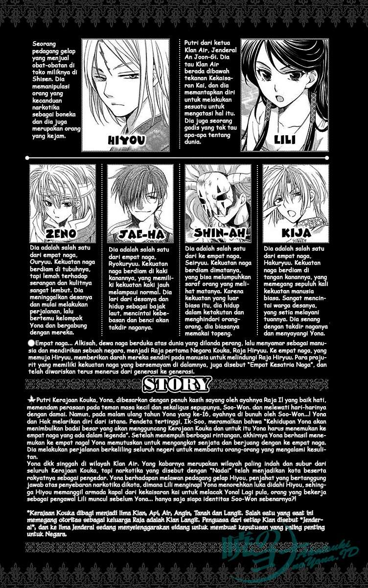 Akatsuki no Yona Bab 89 halaman 4