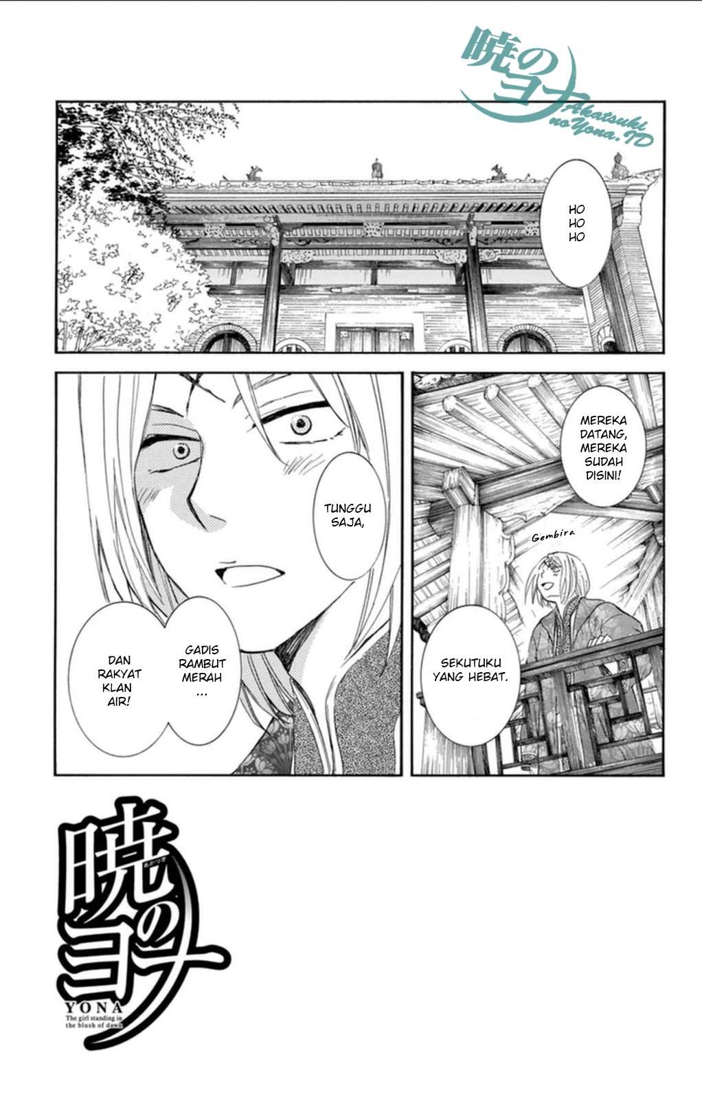 Akatsuki no Yona Bab 89 halaman 5