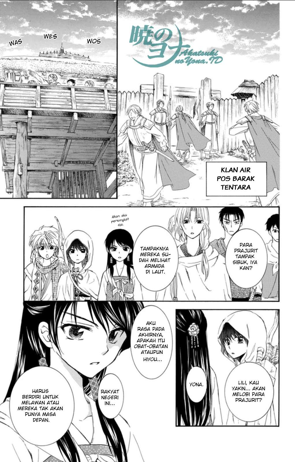 Akatsuki no Yona Bab 89 halaman 7