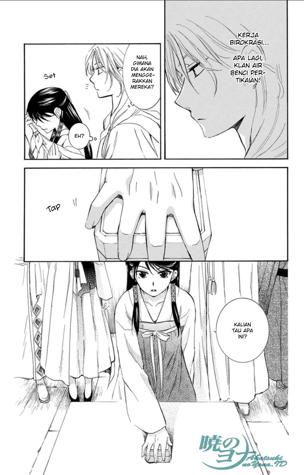 Akatsuki no Yona Bab 89 halaman 11