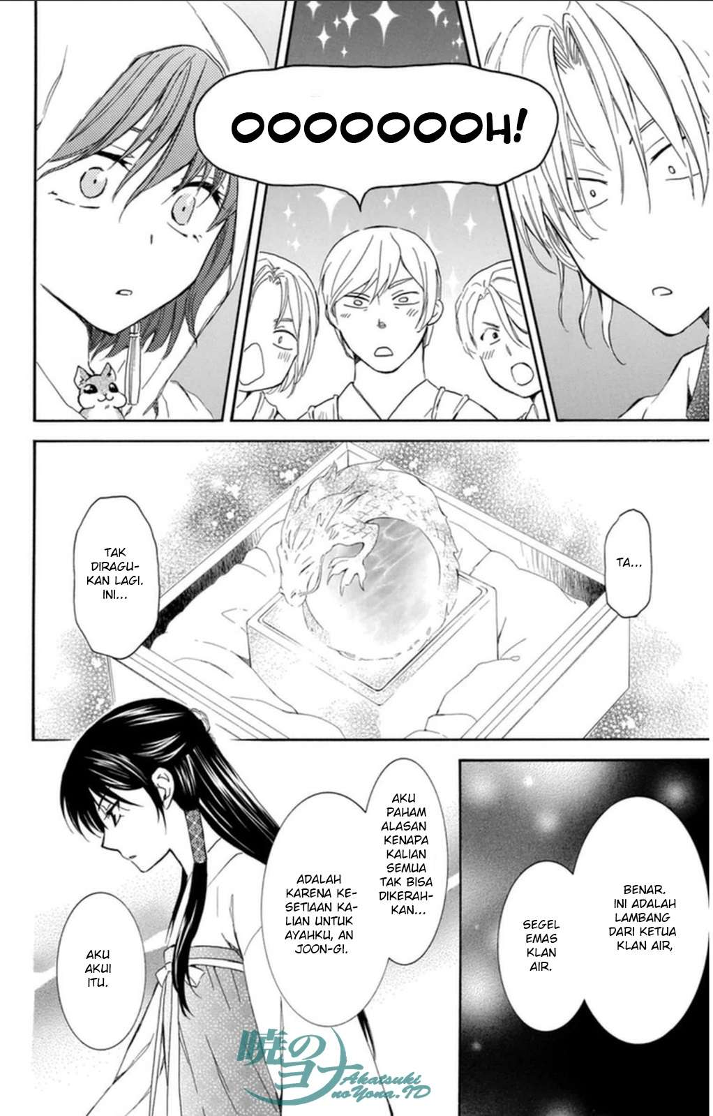 Akatsuki no Yona Bab 89 halaman 12