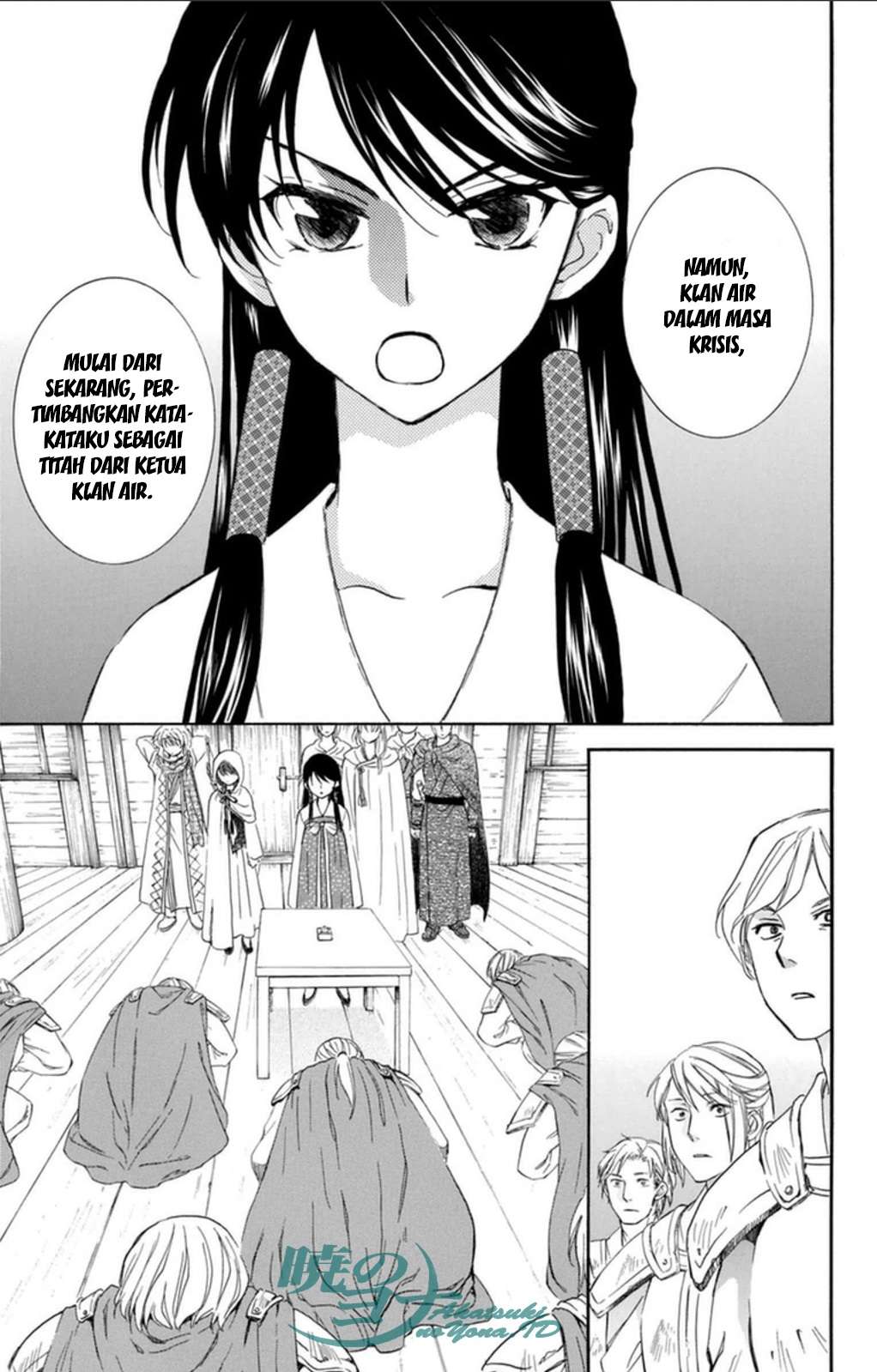 Akatsuki no Yona Bab 89 halaman 13