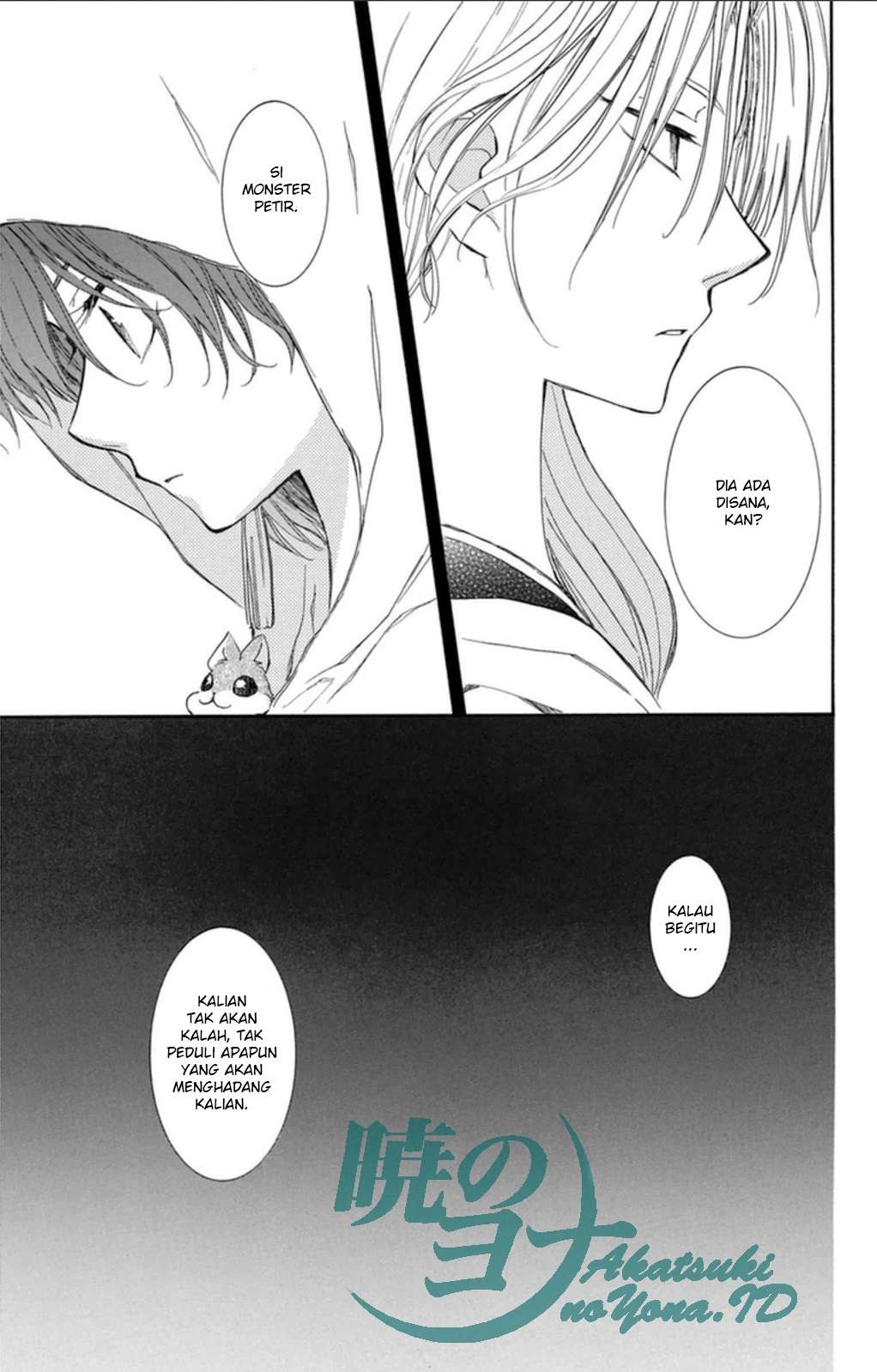 Akatsuki no Yona Bab 89 halaman 15