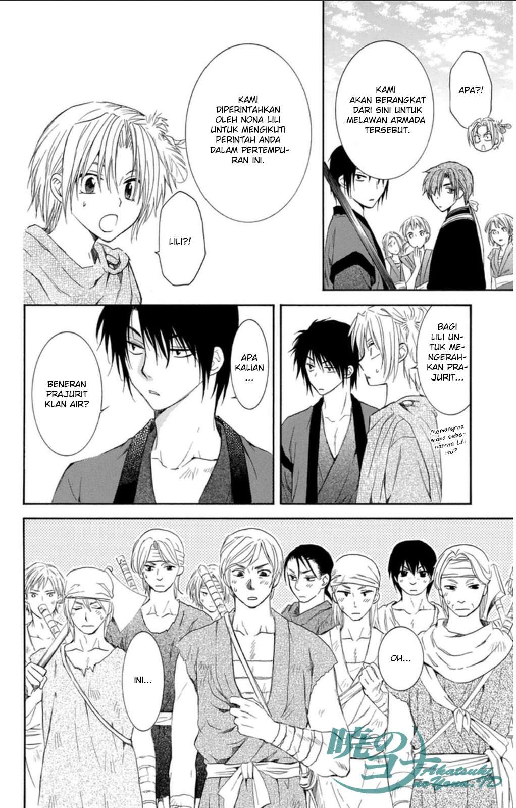 Akatsuki no Yona Bab 89 halaman 18