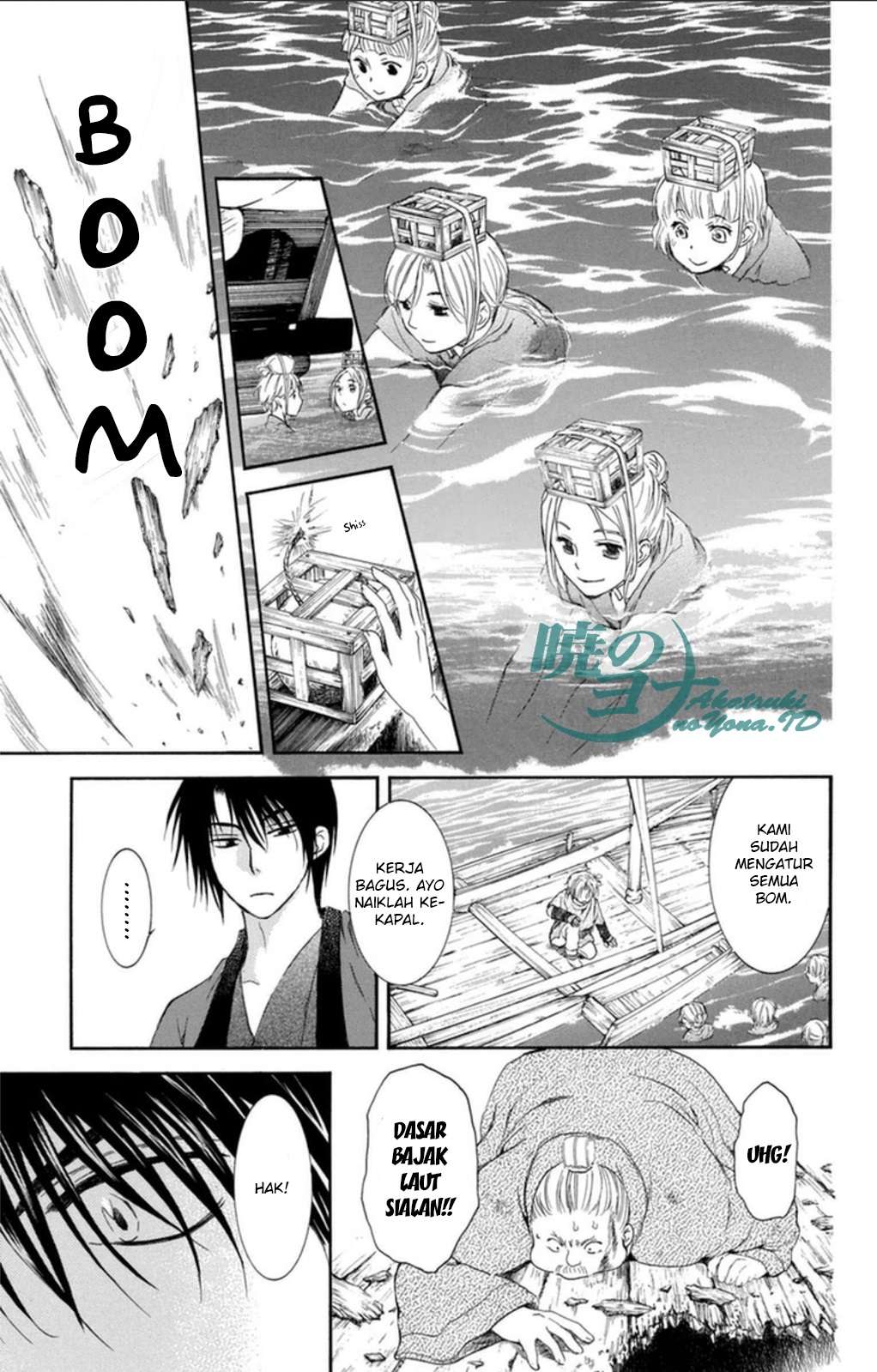 Akatsuki no Yona Bab 89 halaman 31