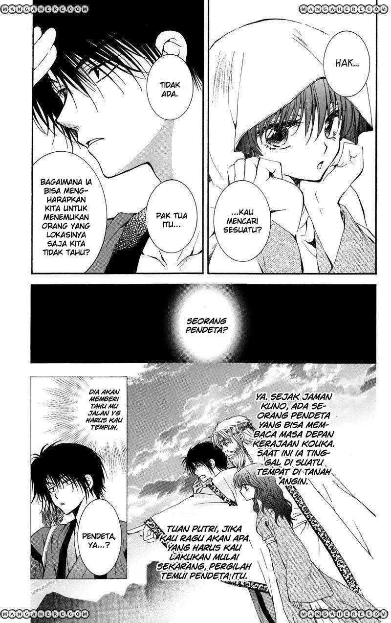 Akatsuki no Yona chapter 9 halaman 3