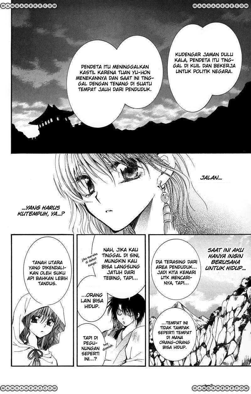 Akatsuki no Yona chapter 9 halaman 4