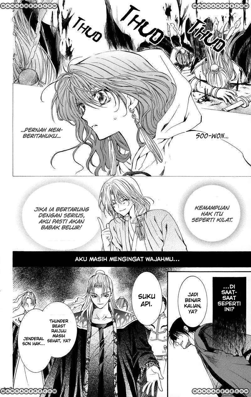 Akatsuki no Yona chapter 9 halaman 11
