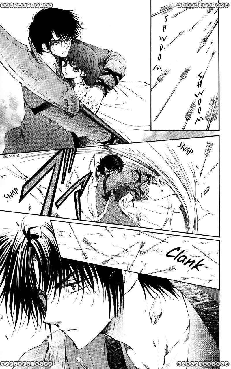 Akatsuki no Yona chapter 9 halaman 14