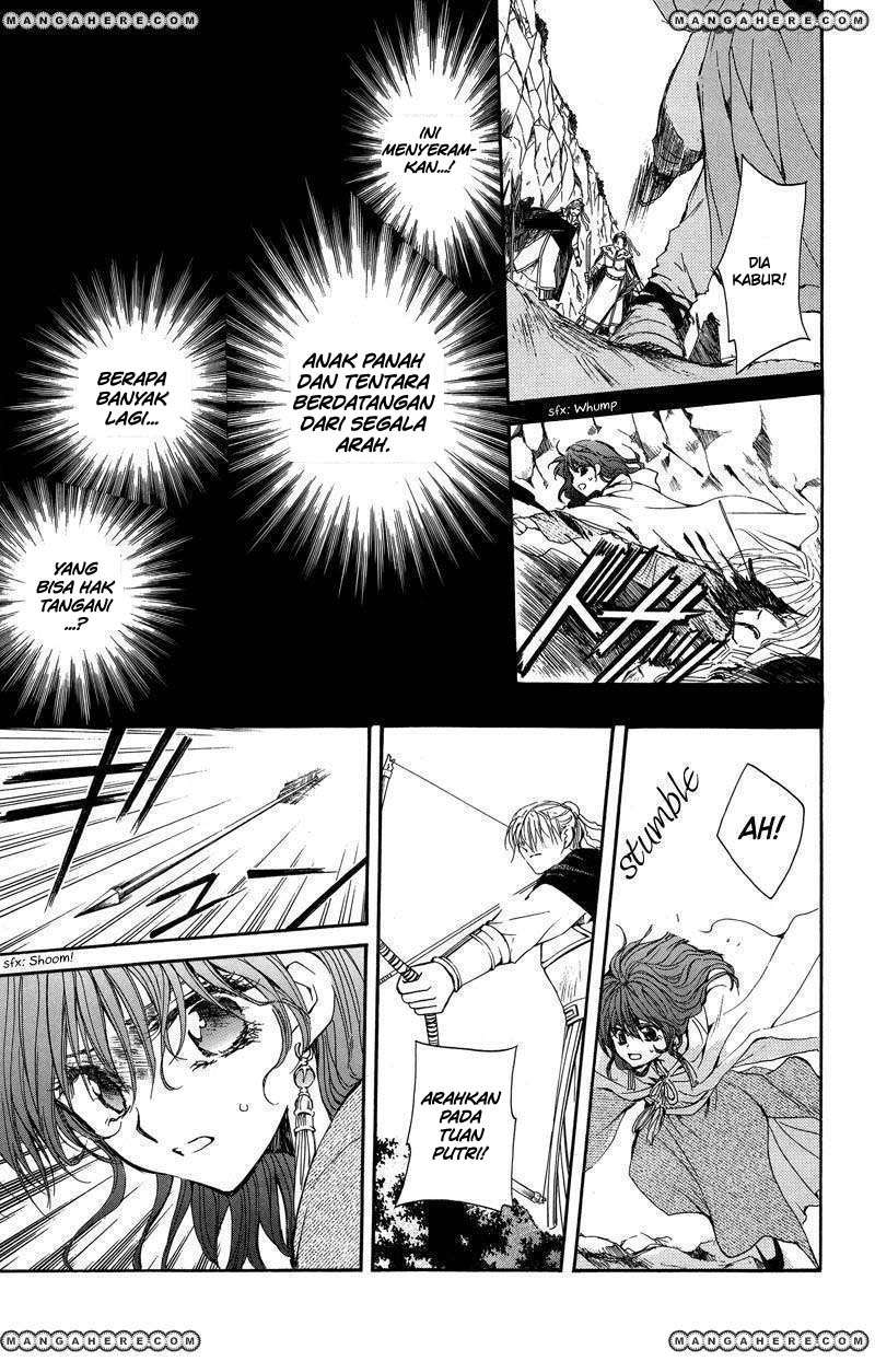 Akatsuki no Yona chapter 9 halaman 16