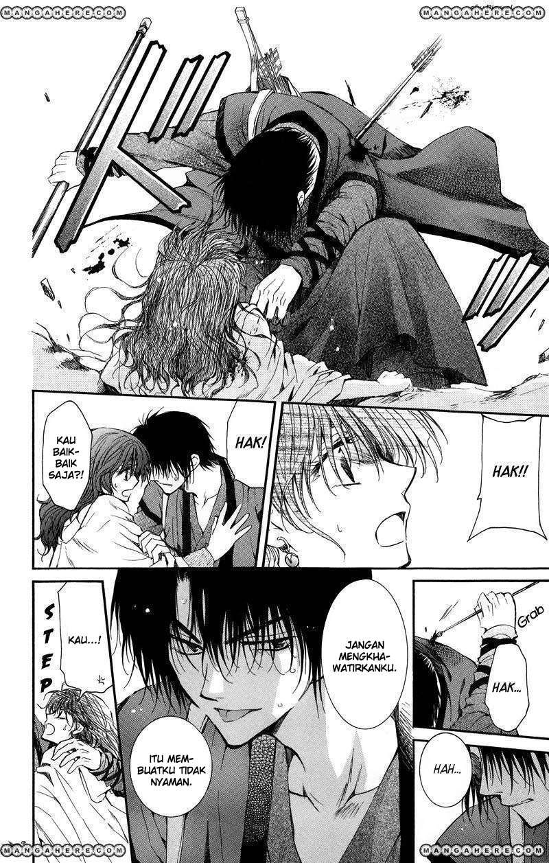 Akatsuki no Yona chapter 9 halaman 17