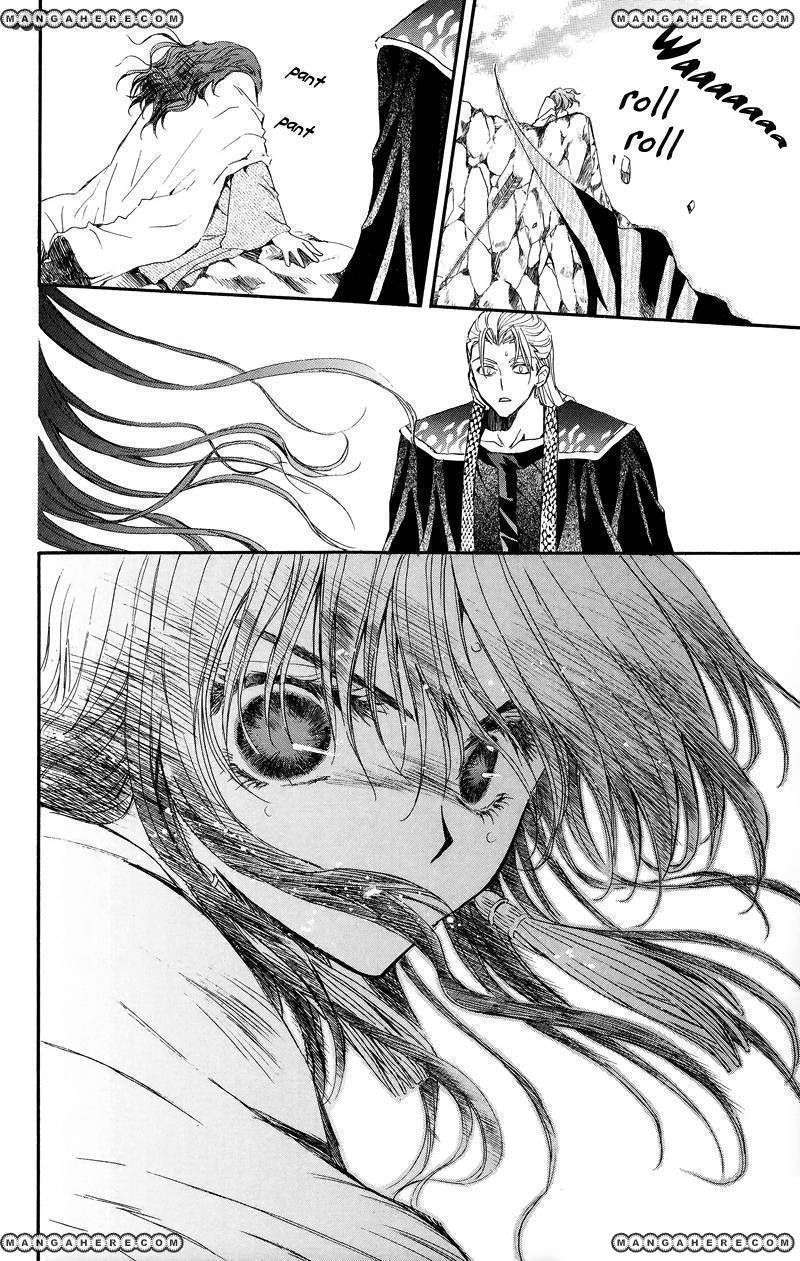 Akatsuki no Yona chapter 9 halaman 24