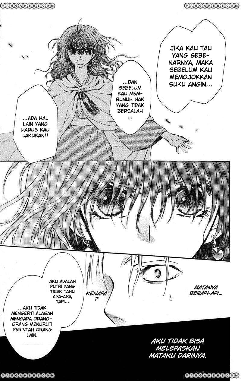 Akatsuki no Yona chapter 9 halaman 27