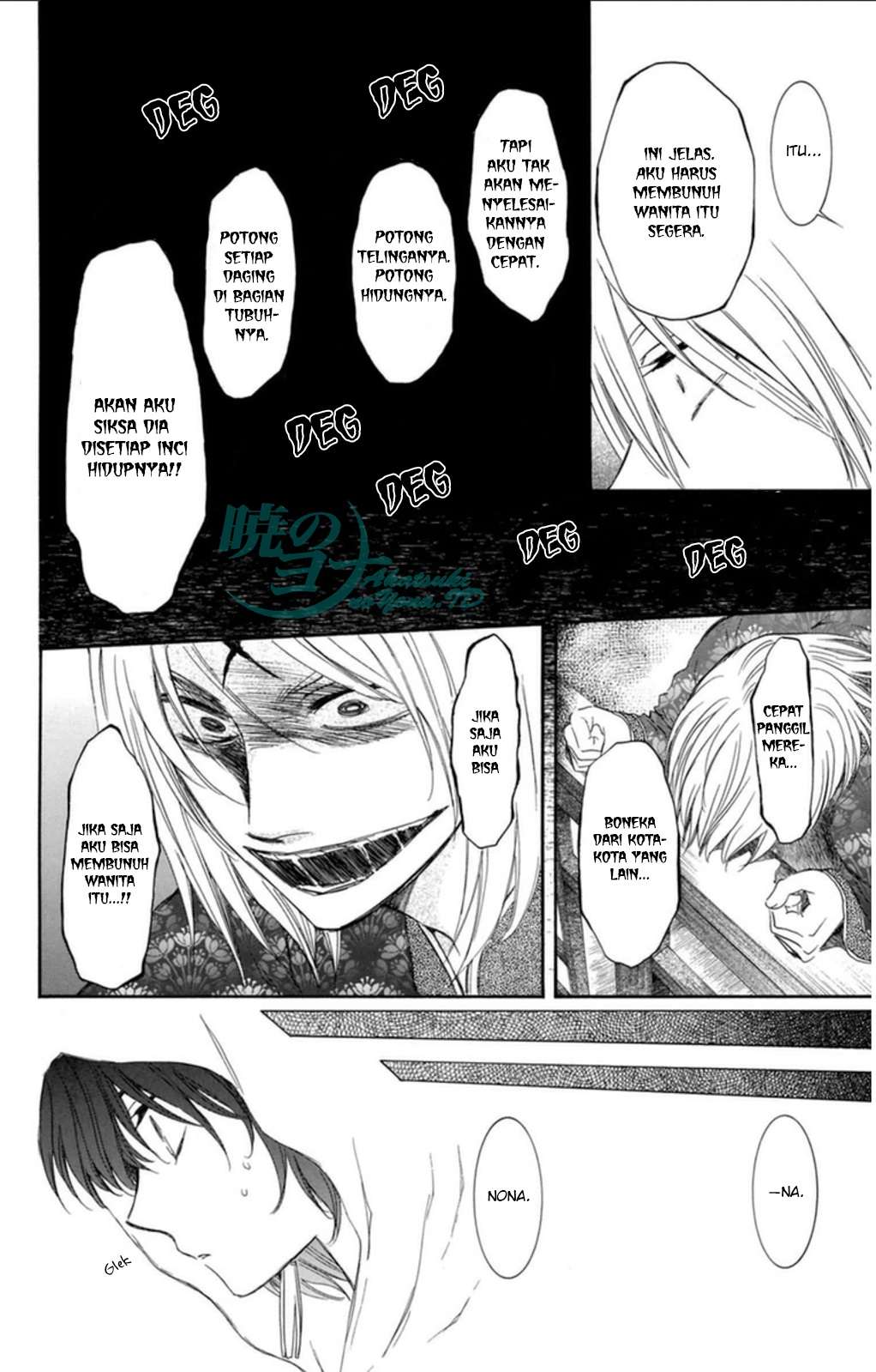 Akatsuki no Yona Bab 90 halaman 4