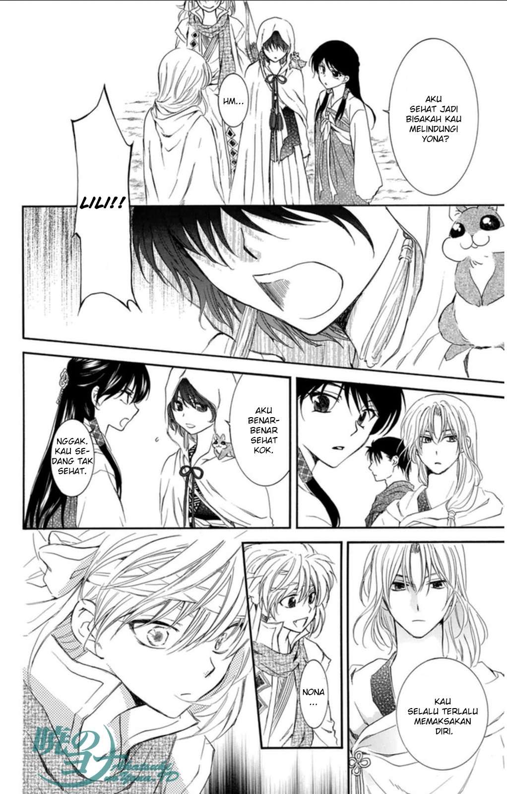 Akatsuki no Yona Bab 90 halaman 6