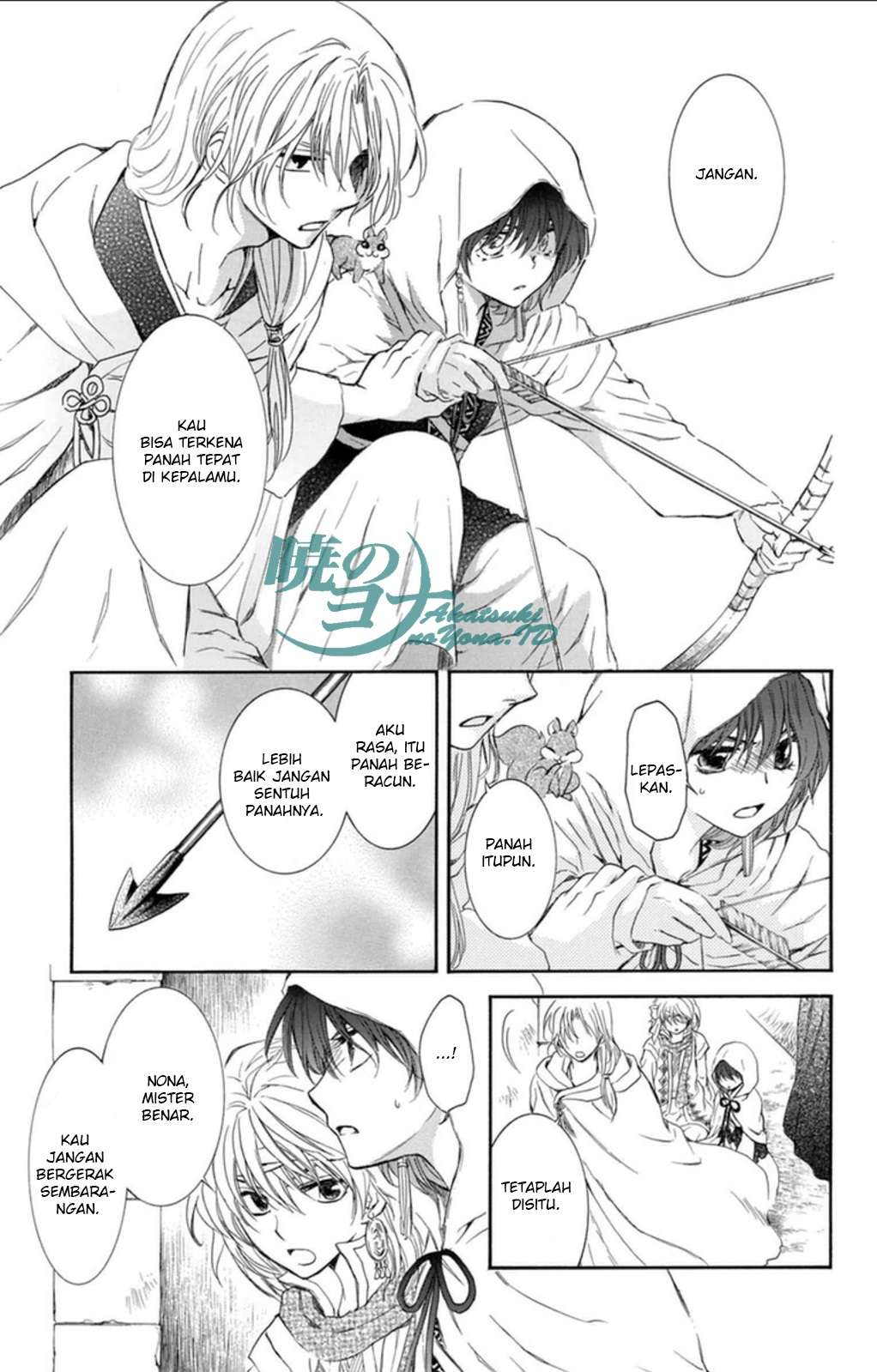 Akatsuki no Yona Bab 90 halaman 13