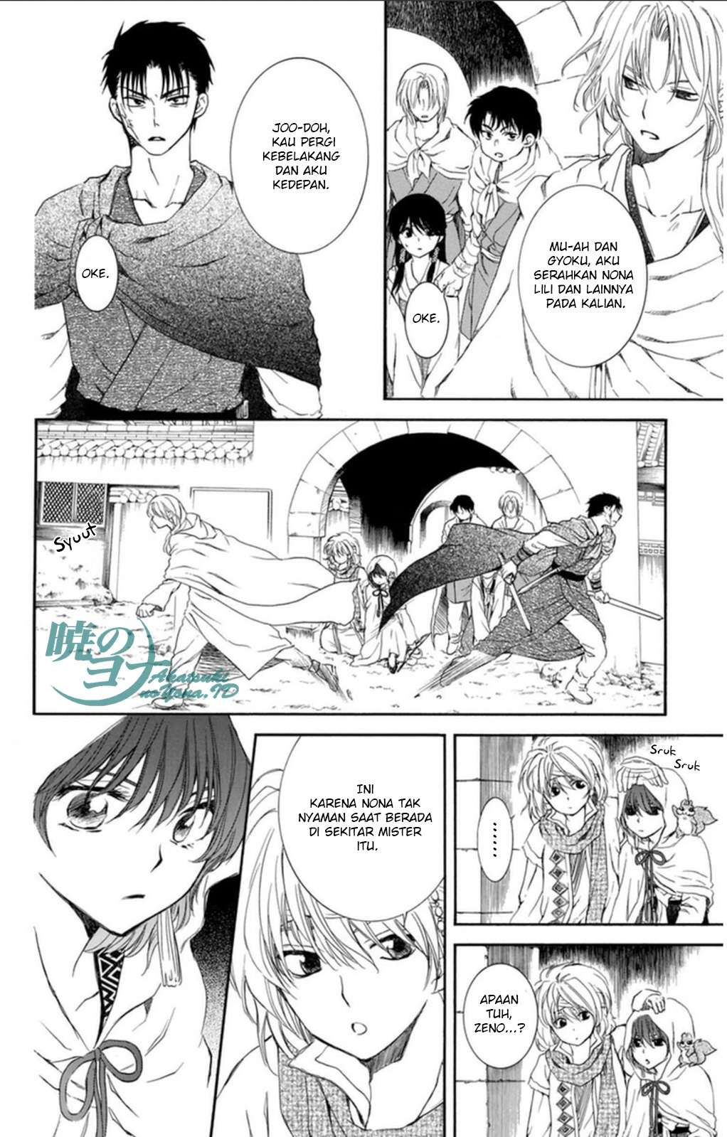 Akatsuki no Yona Bab 90 halaman 14