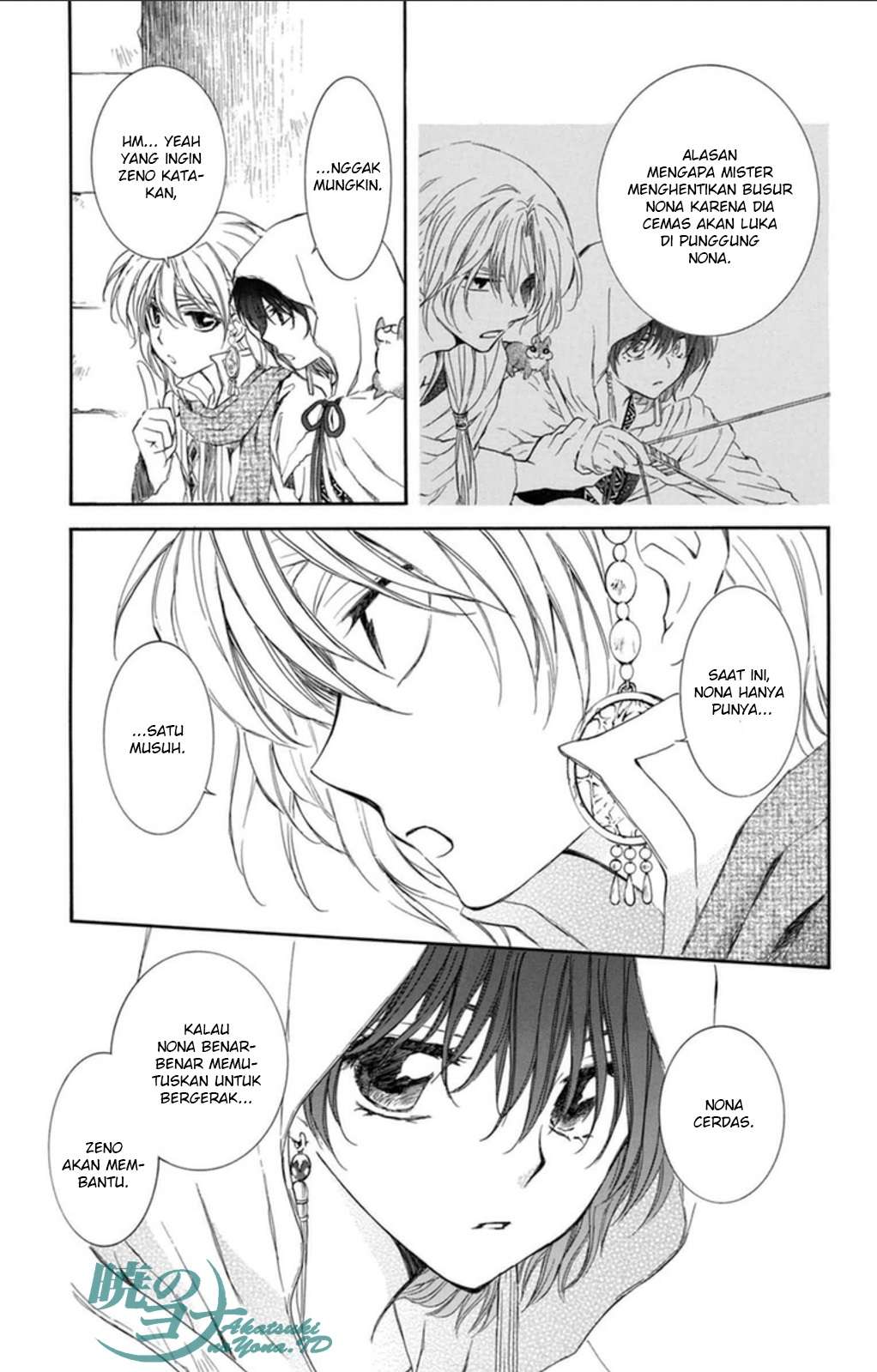 Akatsuki no Yona Bab 90 halaman 15