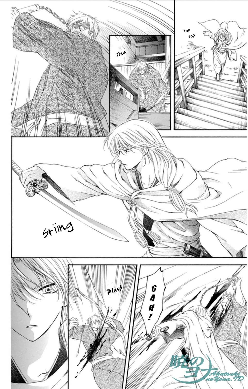 Akatsuki no Yona Bab 90 halaman 16