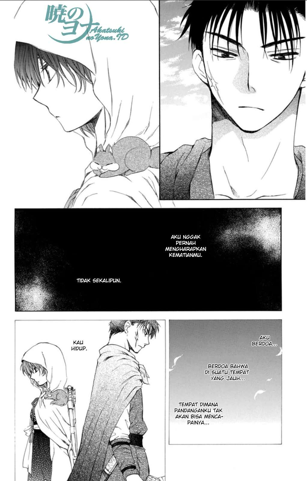 Akatsuki no Yona Bab 90 halaman 22