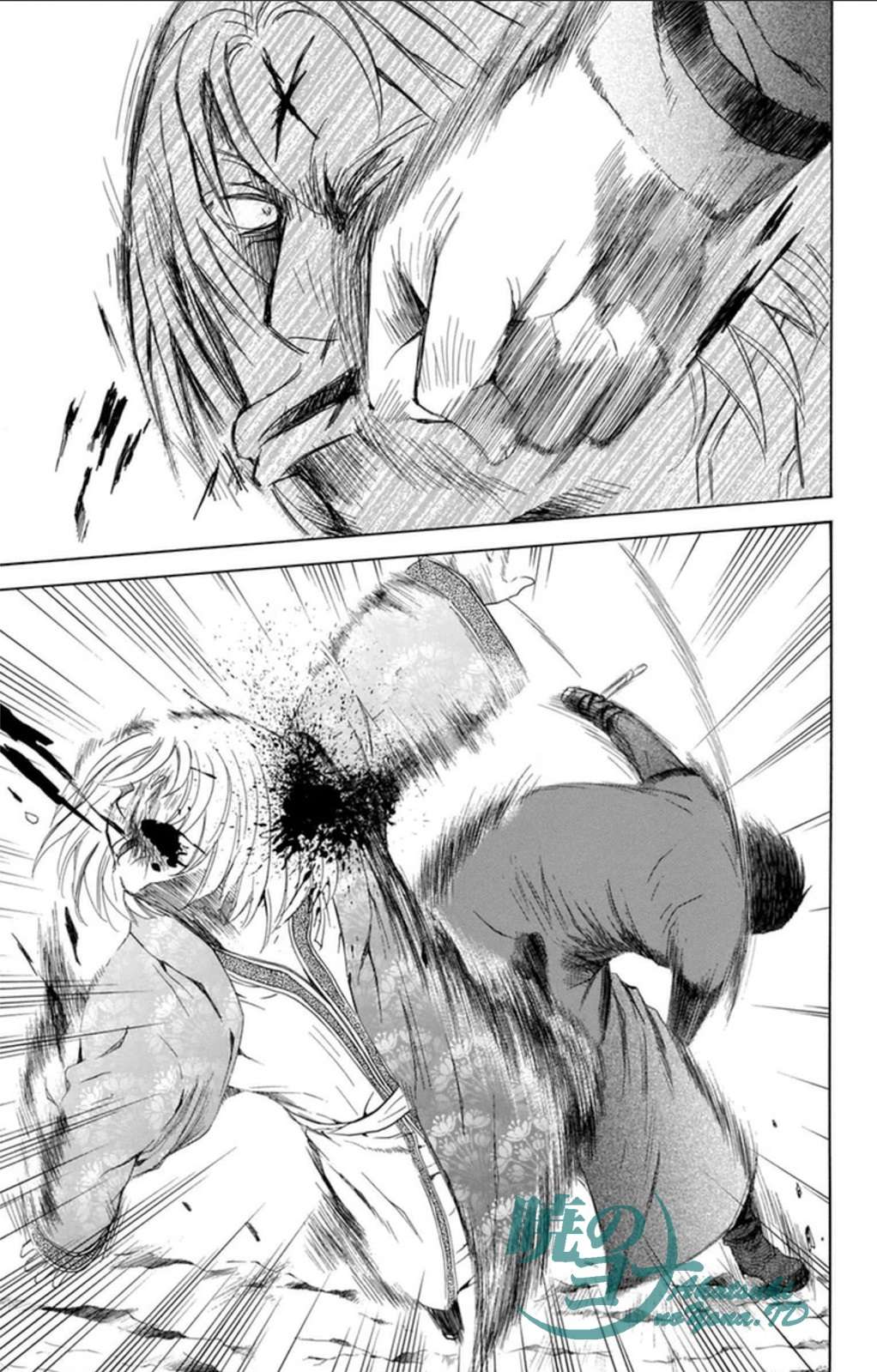 Akatsuki no Yona chapter 91 halaman 4