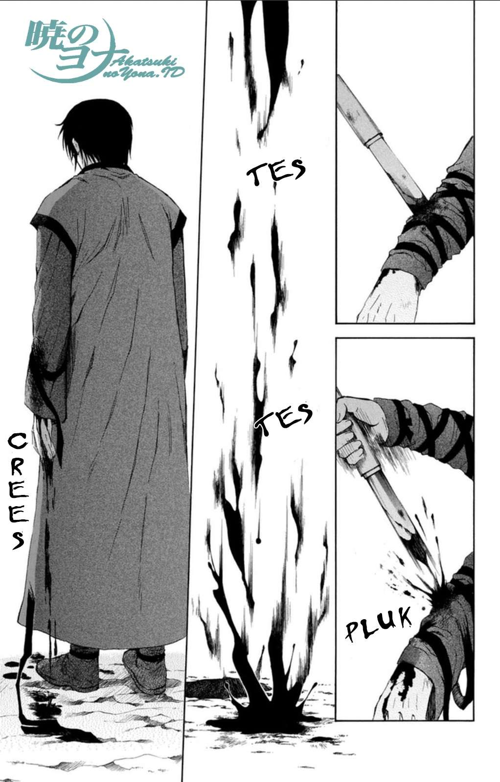 Akatsuki no Yona chapter 91 halaman 6