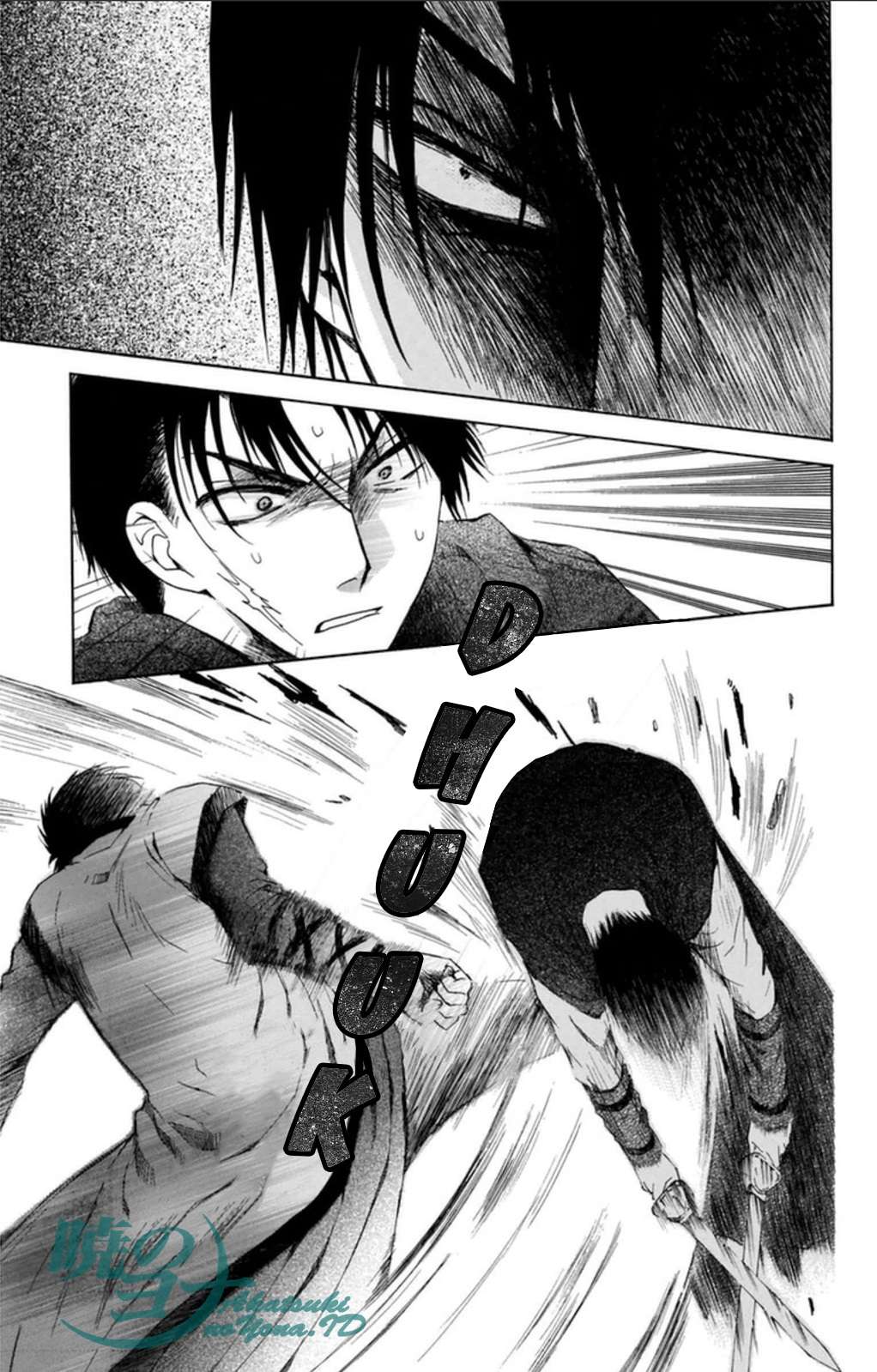 Akatsuki no Yona chapter 91 halaman 16