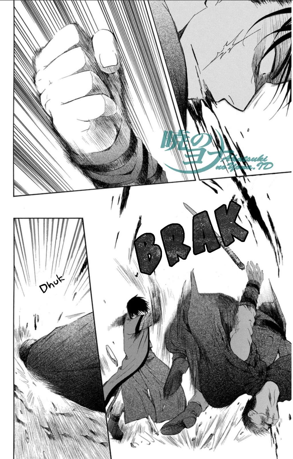 Akatsuki no Yona chapter 91 halaman 17