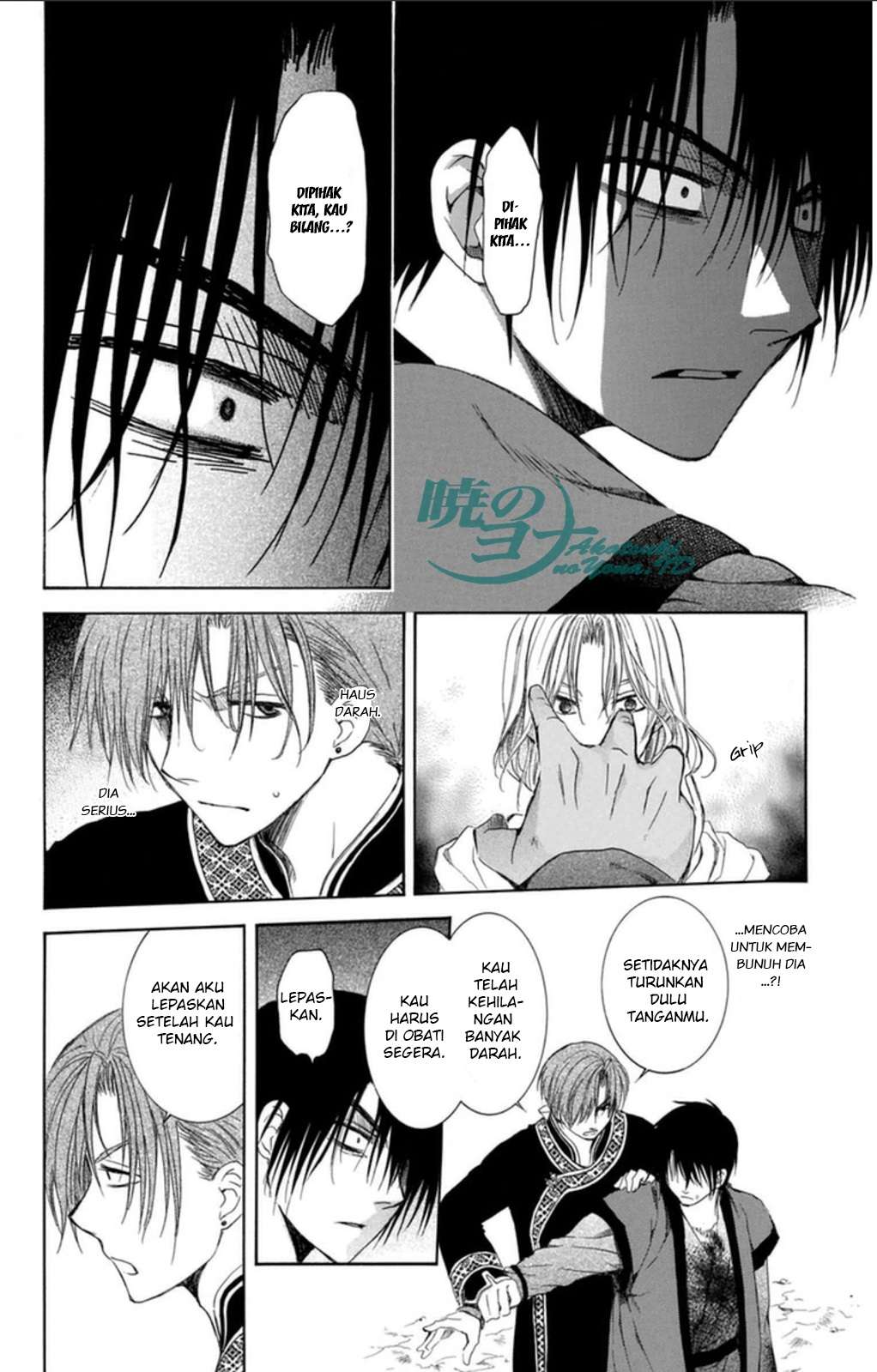 Akatsuki no Yona chapter 91 halaman 21