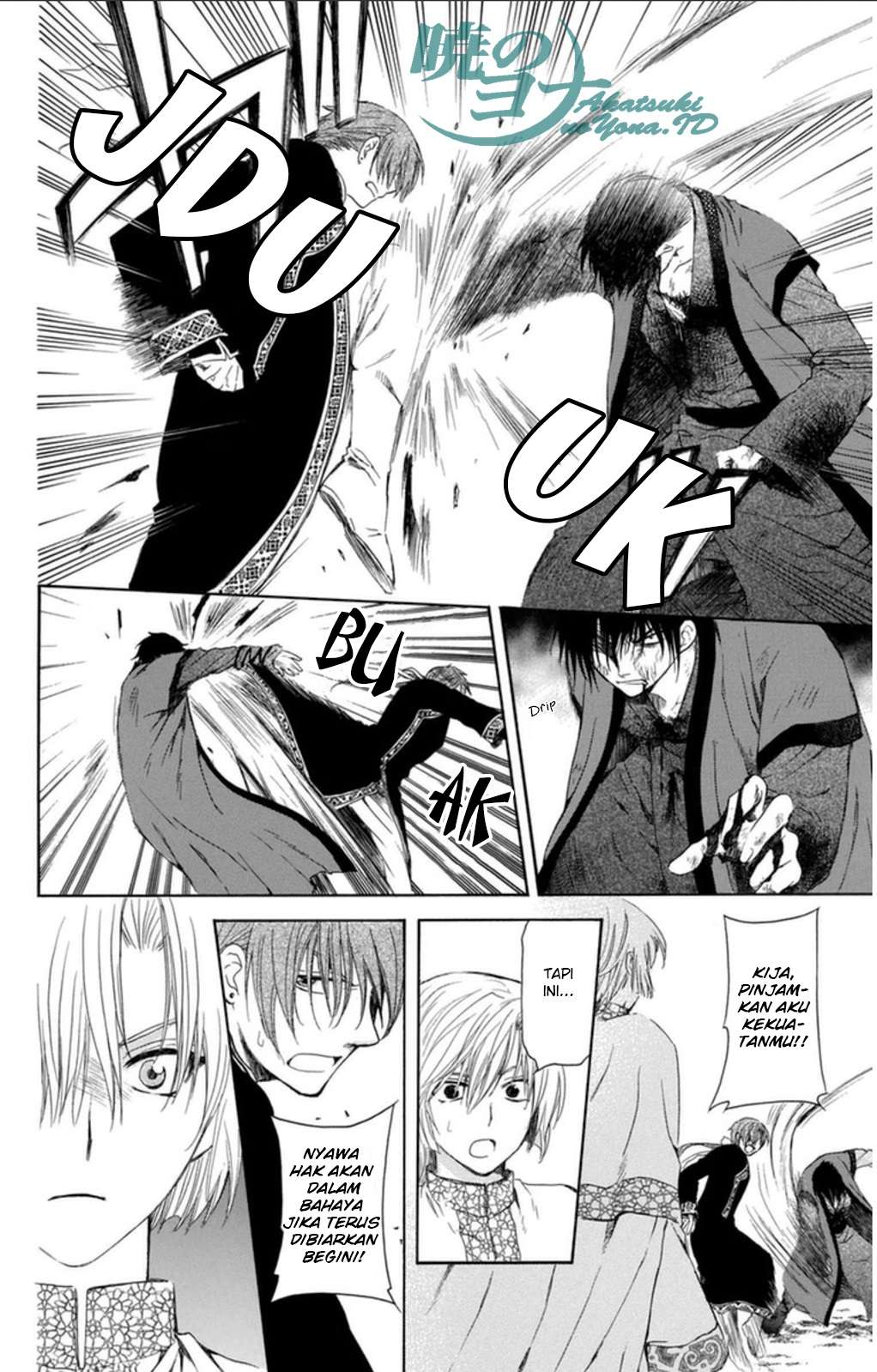 Akatsuki no Yona chapter 91 halaman 25