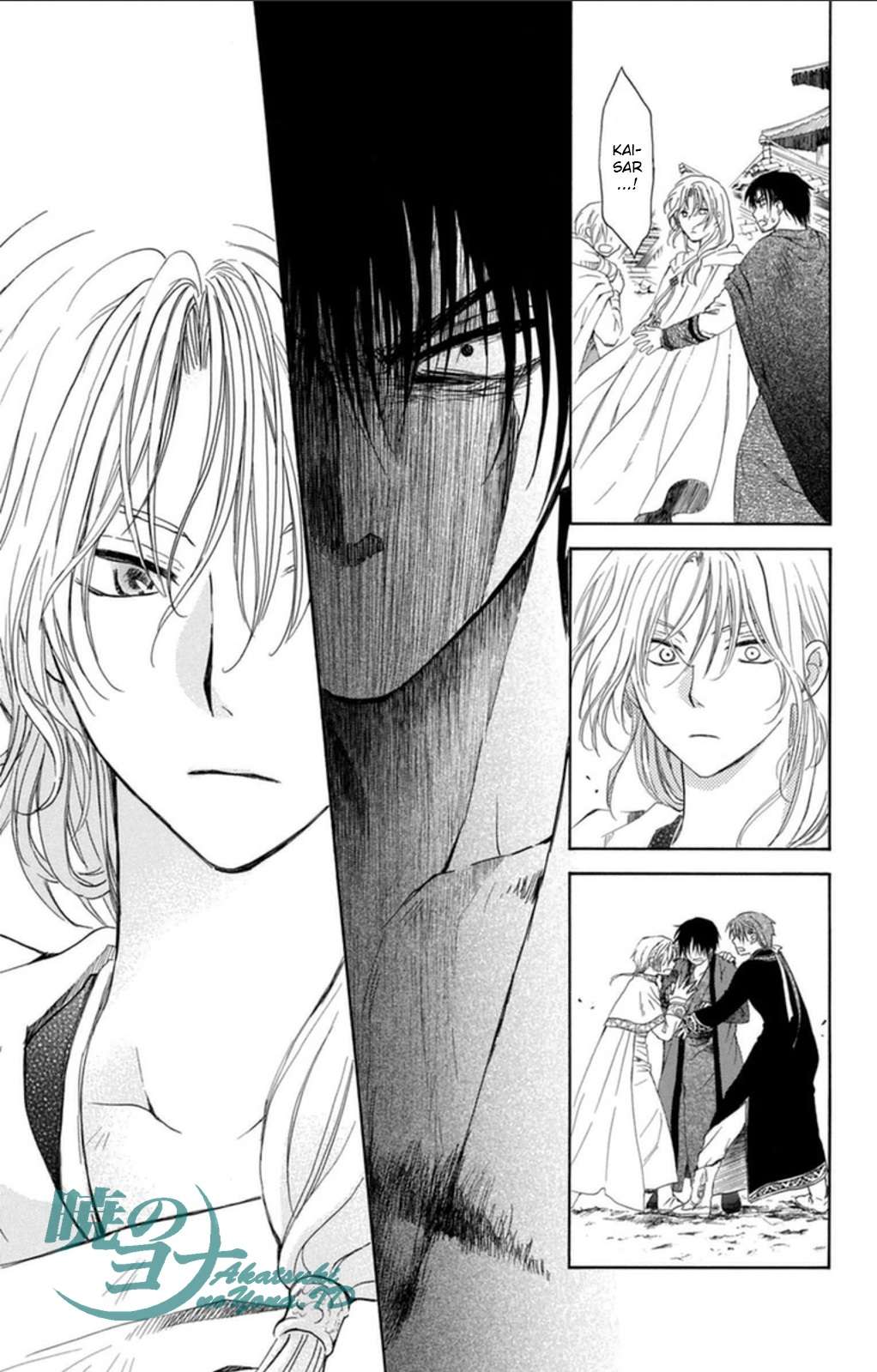 Akatsuki no Yona chapter 91 halaman 26