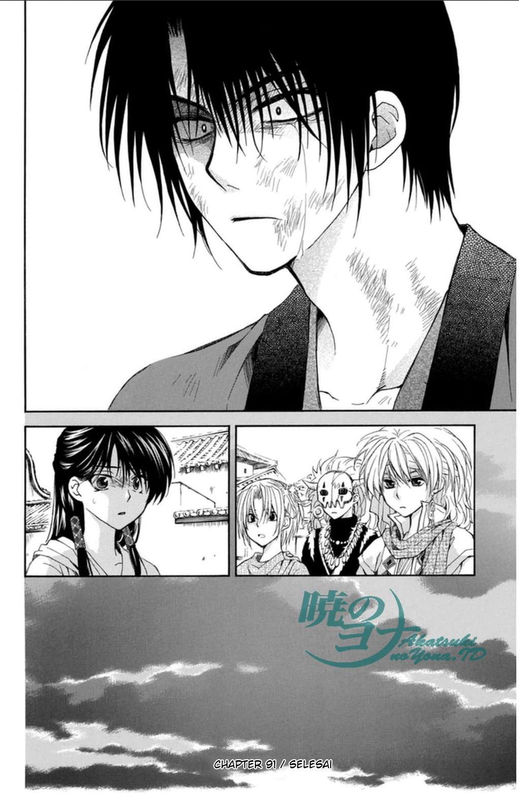 Akatsuki no Yona chapter 91 halaman 30