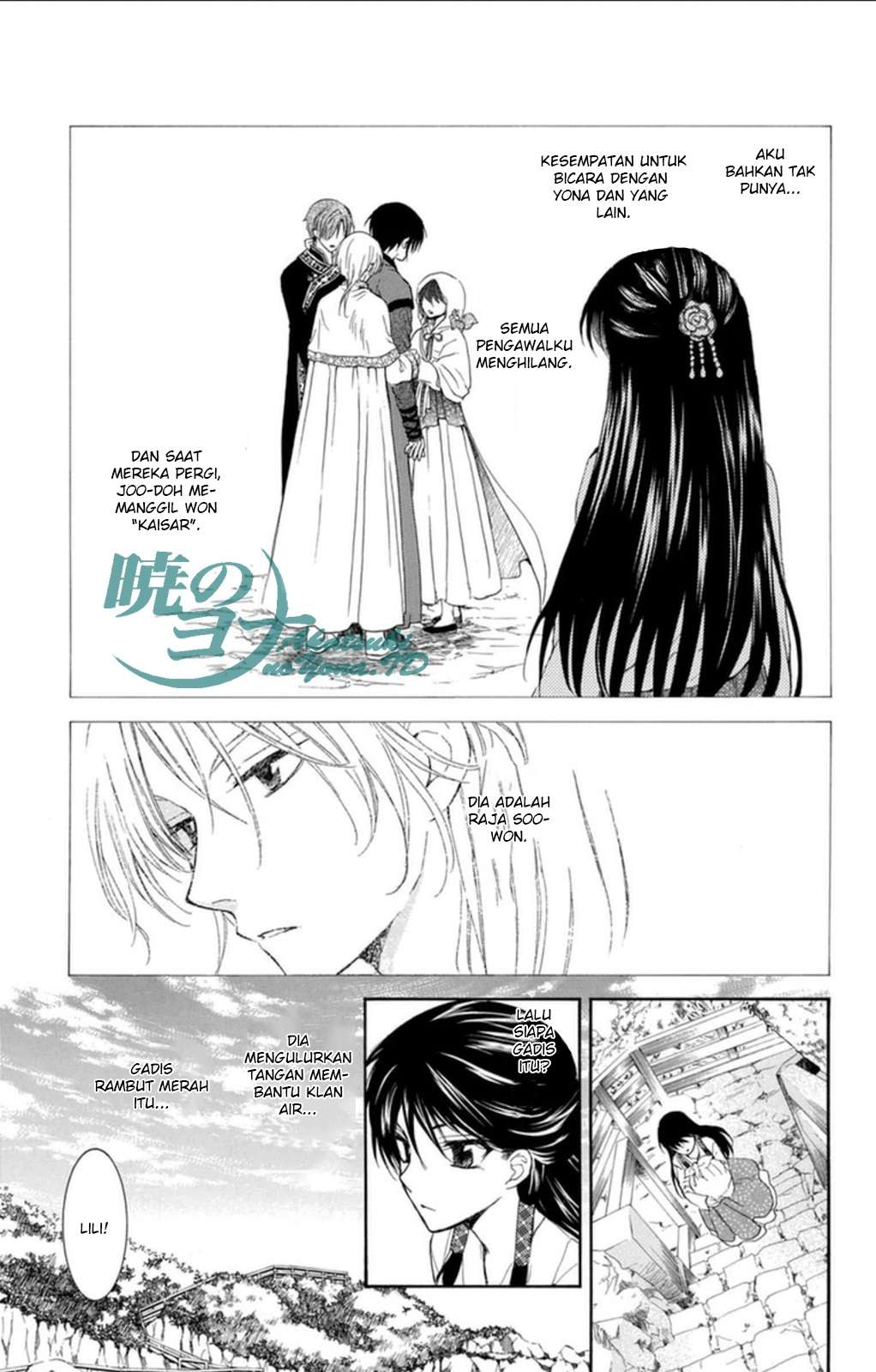 Akatsuki no Yona Bab 92 halaman 5
