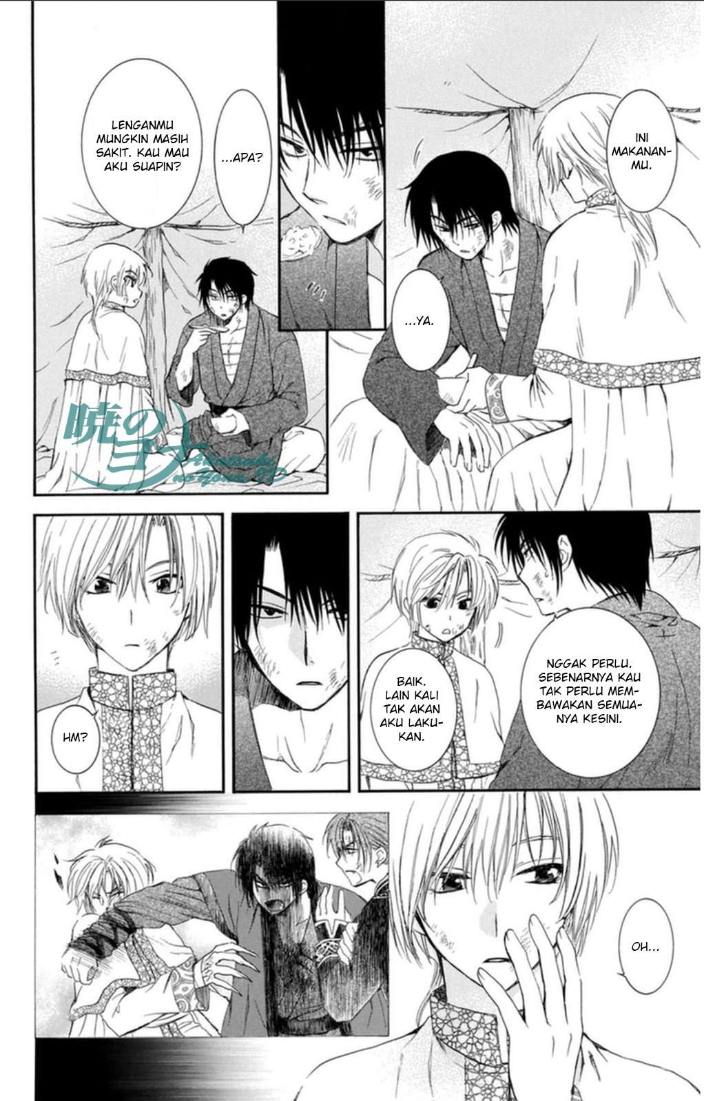 Akatsuki no Yona Bab 92 halaman 10