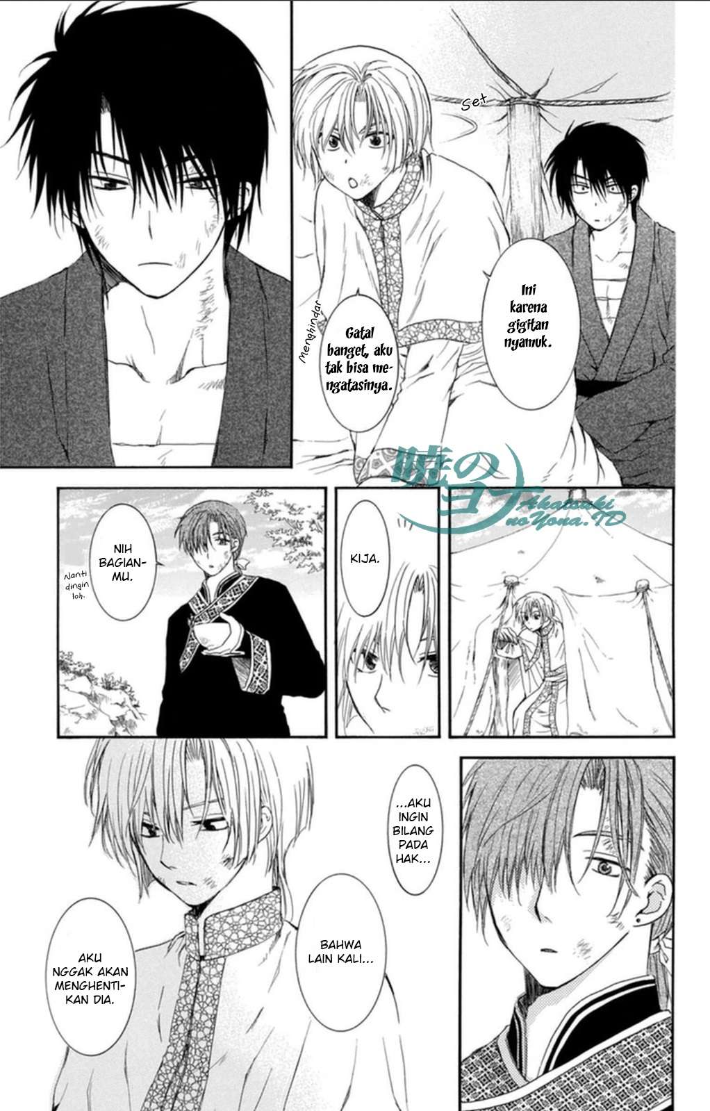 Akatsuki no Yona Bab 92 halaman 11