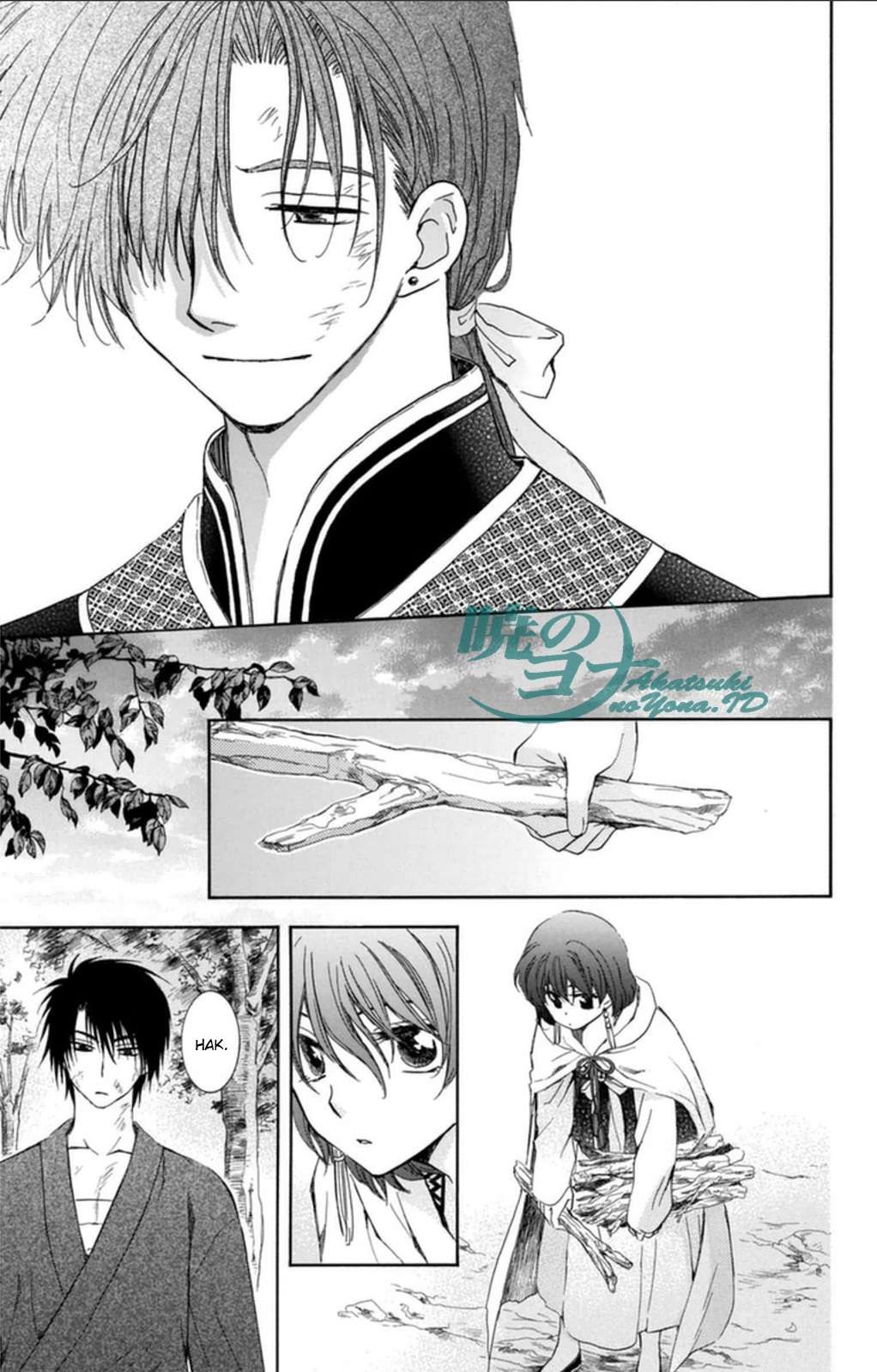 Akatsuki no Yona Bab 92 halaman 13