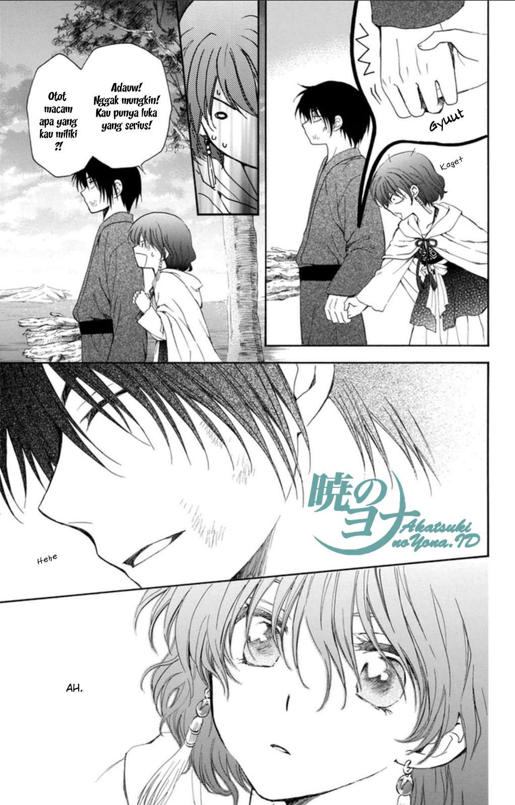 Akatsuki no Yona Bab 92 halaman 17