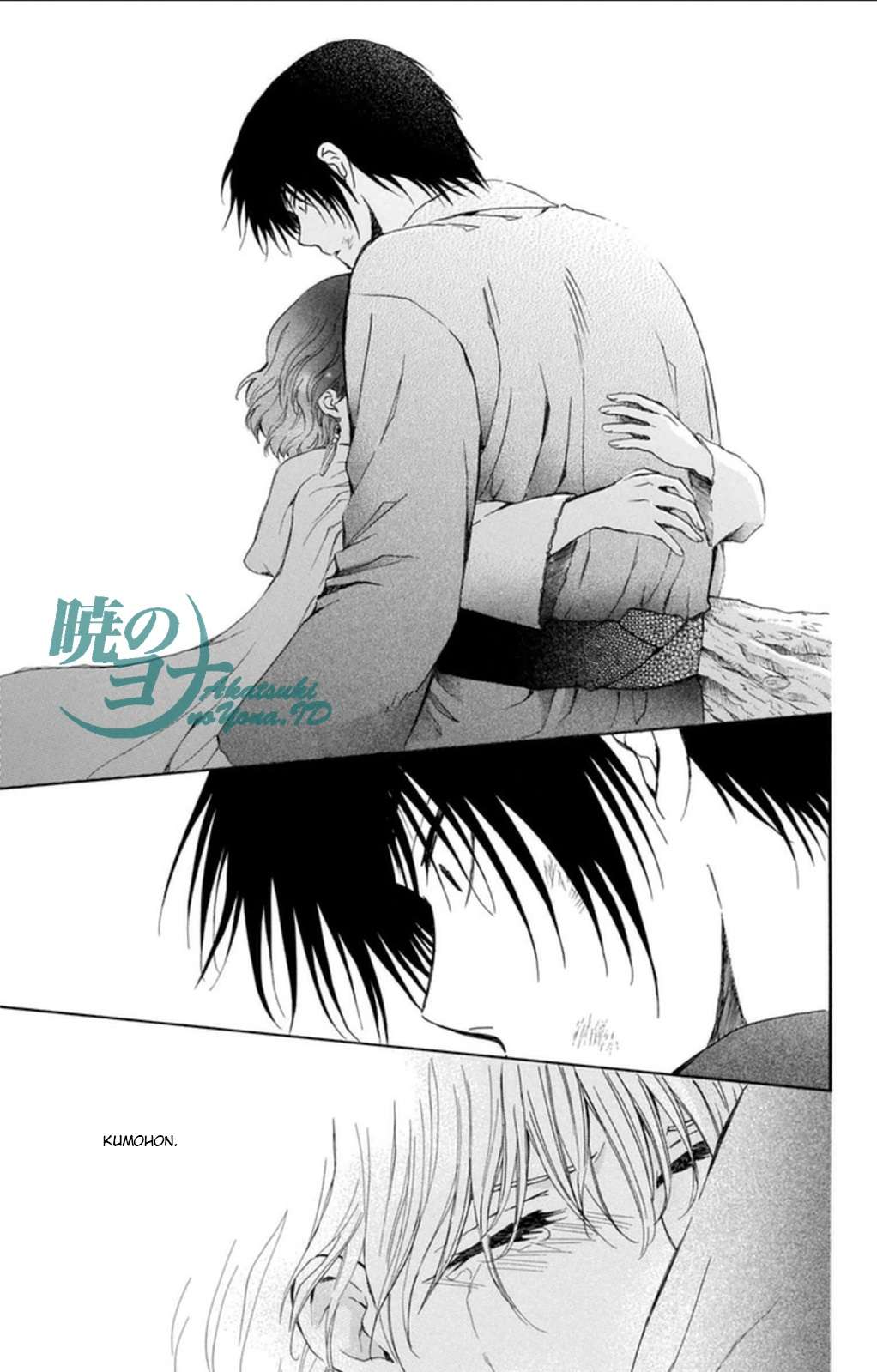 Akatsuki no Yona Bab 92 halaman 21
