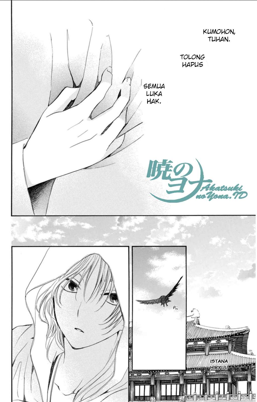 Akatsuki no Yona Bab 92 halaman 22