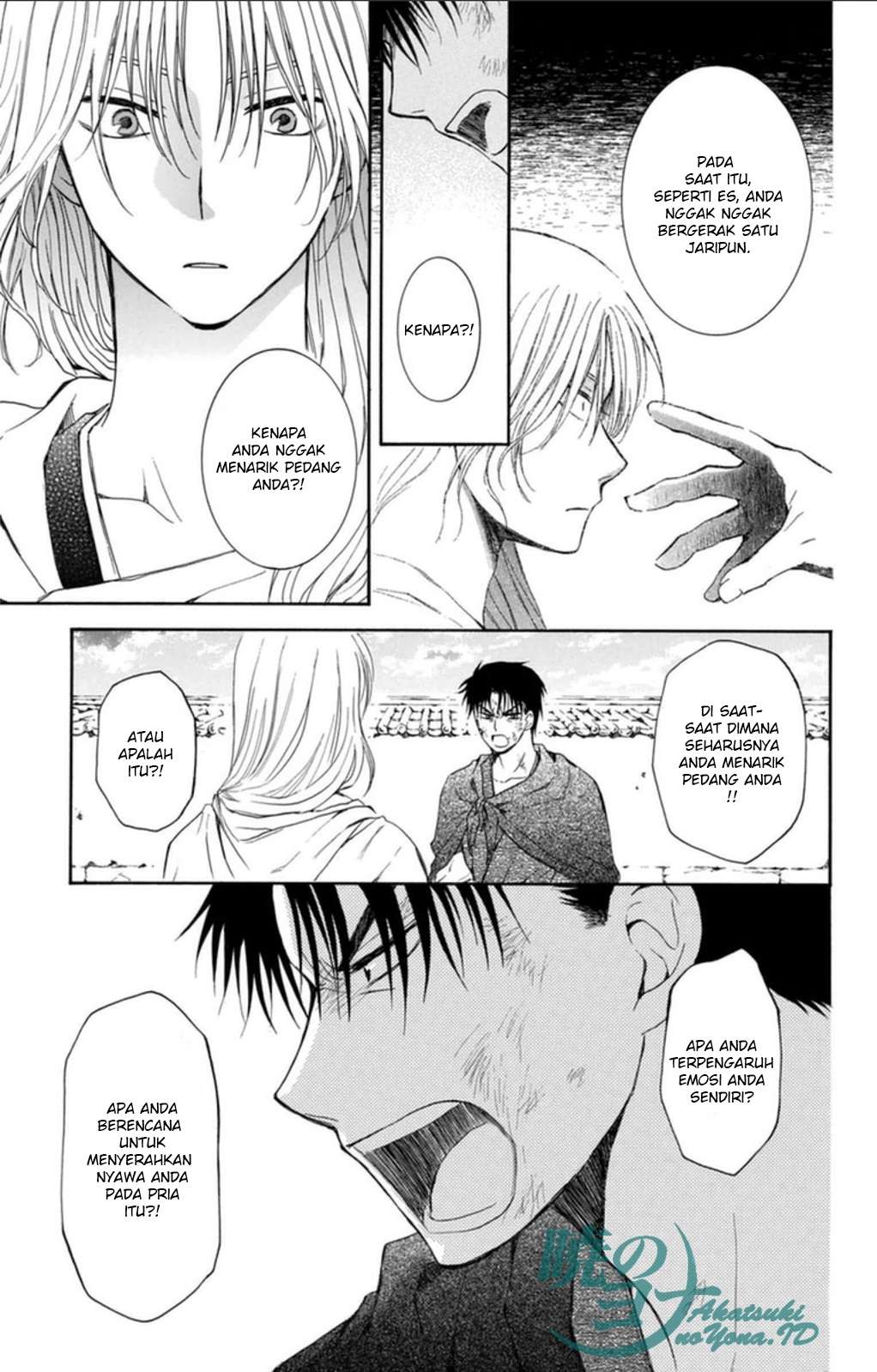 Akatsuki no Yona Bab 92 halaman 25