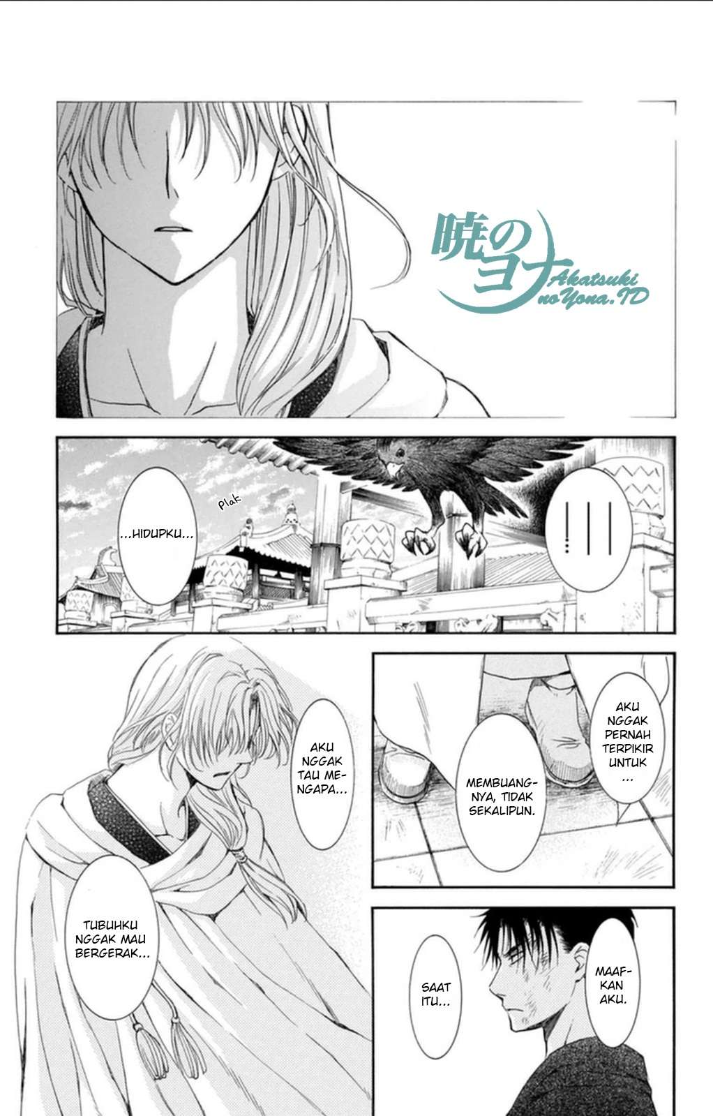 Akatsuki no Yona Bab 92 halaman 27