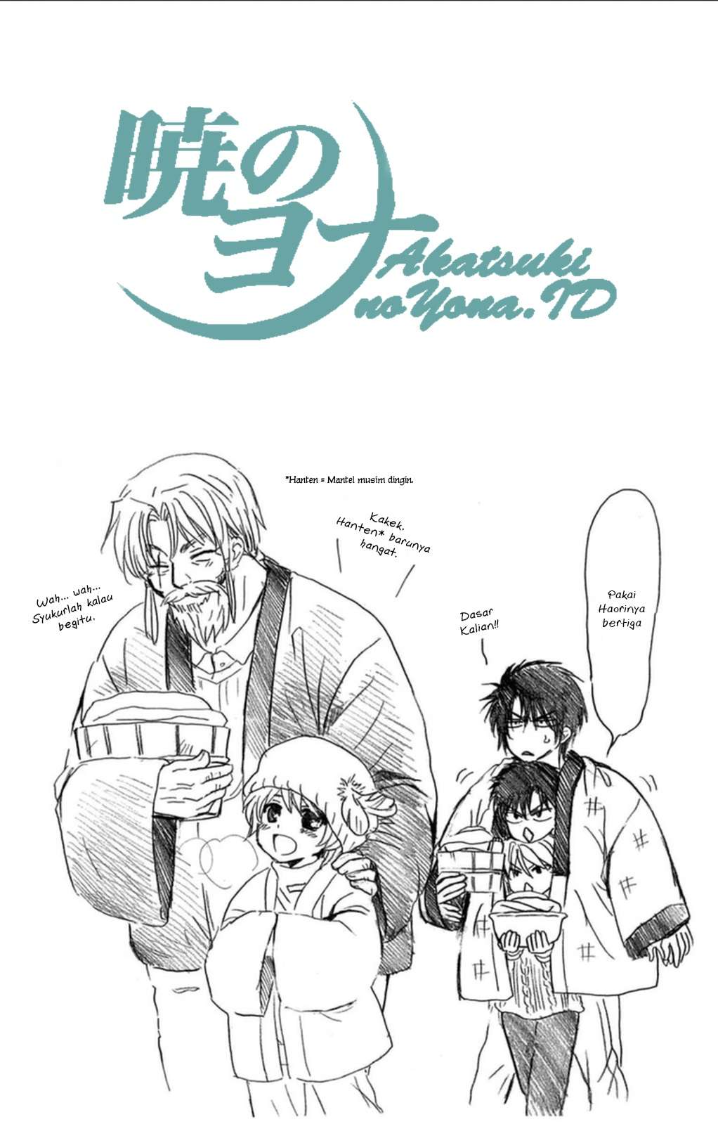 Akatsuki no Yona Bab 93 halaman 2