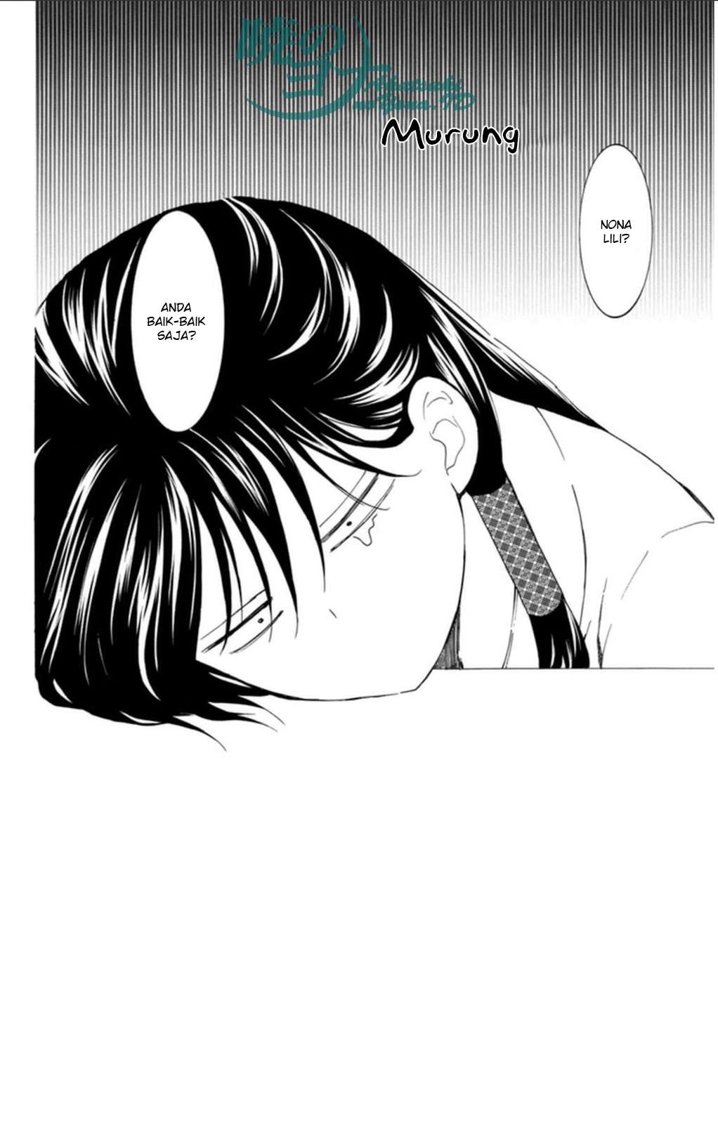 Akatsuki no Yona Bab 93 halaman 4