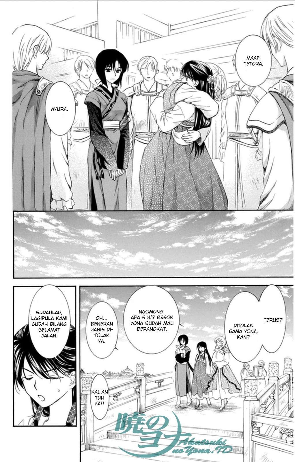 Akatsuki no Yona Bab 93 halaman 8