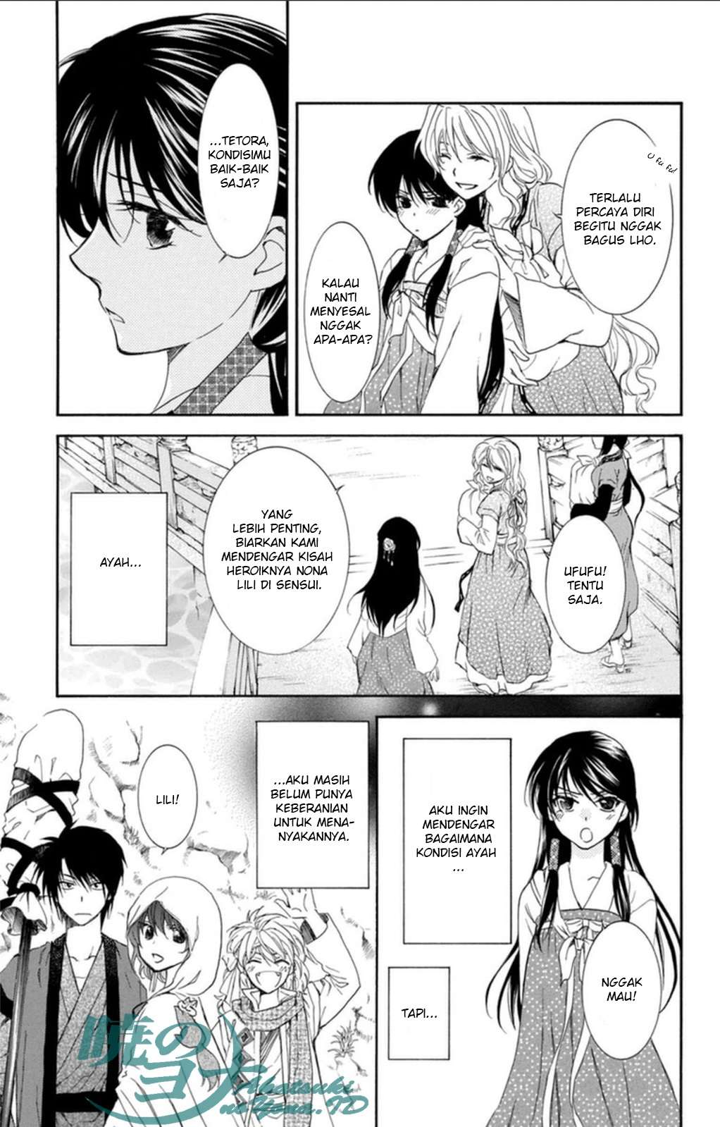 Akatsuki no Yona Bab 93 halaman 9